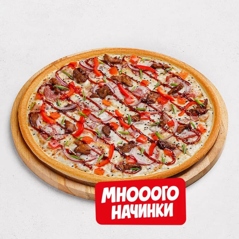 Азиатская