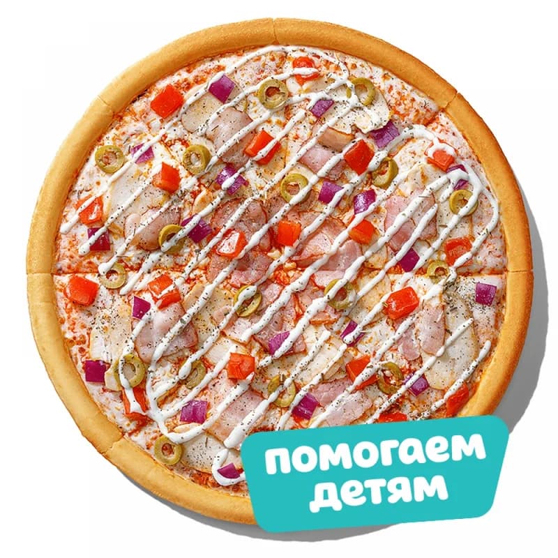 Народная