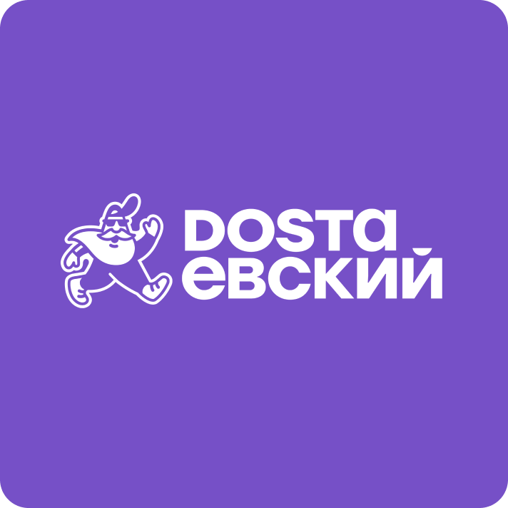 Логотип сети Достаевский